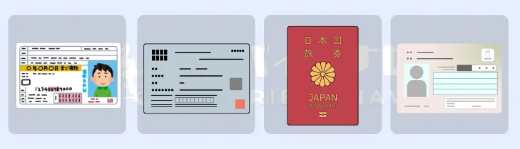 本人確認書類の種類の説明 買取バイクナビ